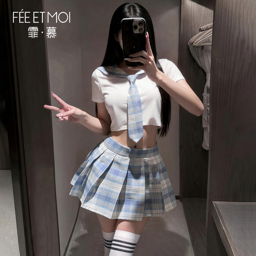 【情趣内衣】霏慕 日系格子纯情学院装7039 商品图7