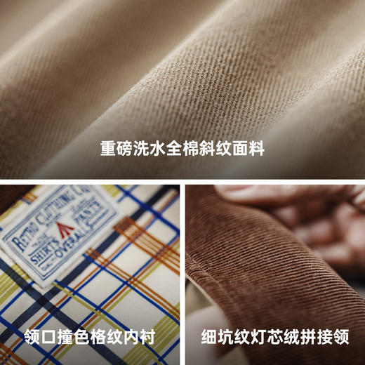 马登工装美式复古safari马甲猎装纯棉卡其色灯芯绒背心外套男款春 商品图3