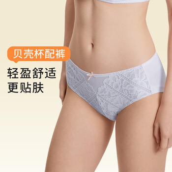 奶糖派（Candy la vie）贝壳杯3.0配套内裤软滑绵柔亲肤不夹臀薄款蕾丝女士三角裤 商品图2