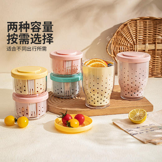 摩登主妇隔夜燕麦杯带盖带勺沙拉杯便携外带早餐酸奶碗水果便当盒 商品图4