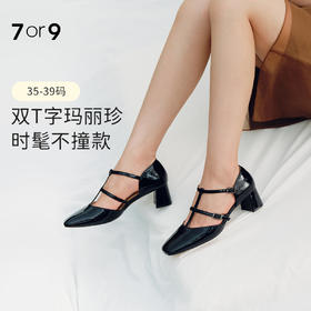 7or9玛丽珍鞋T字带高跟单鞋黑朗姆