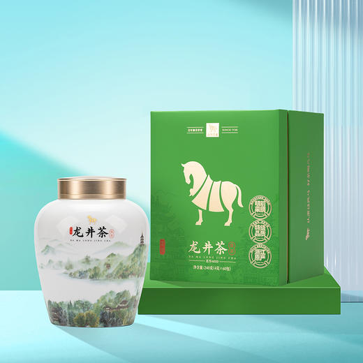 【2026年春茶】八马茶业丨茗作4000·龙井茶绿茶茶叶240g 商品图1