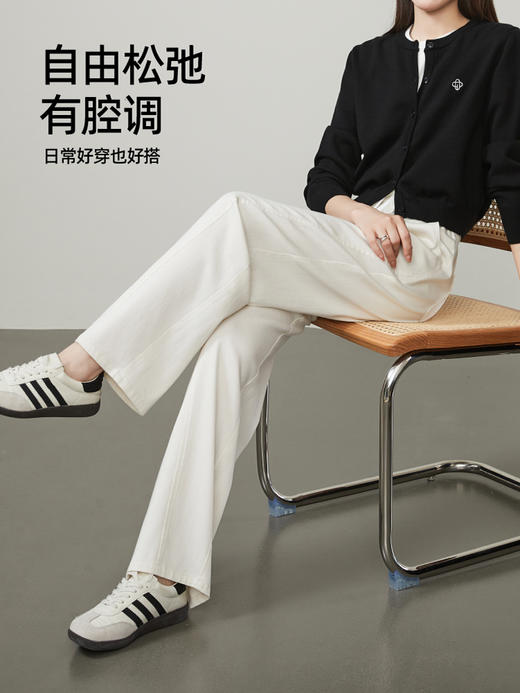 【春新品！天丝棉-弯月裤】逸阳宽松显瘦弹力休闲弯刀牛仔裤5536 商品图8
