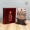 【定制退役金属纪念杯】送老兵送战友退役纪念摆件礼盒jh 商品缩略图0