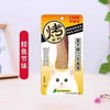伊纳宝 幼猫用 烤鲣鱼 商品缩略图0