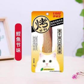 伊纳宝 幼猫用 烤鲣鱼