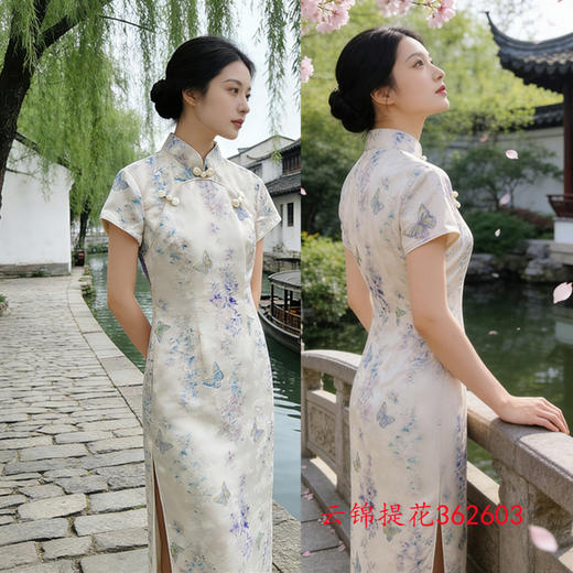 国风中式长款改良旗袍，年轻款女复古修身短袖日常可穿GX-362603 商品图2