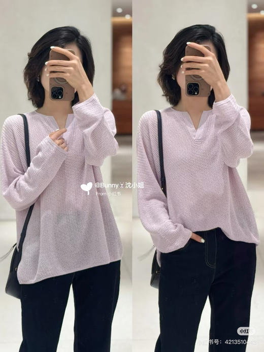 初九上新 开门红秒杀‼️小禾渠道圆正 女士宽松丝麻长袖上衣 商品图2