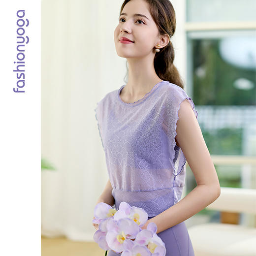 凡圣瑜伽优雅贝壳蕾丝外搭 F15377 商品图5