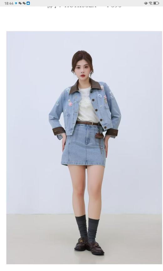 ANSUO安所牛仔半裙HC1Q117 商品图0