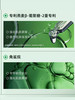 婷美小屋绿茶籽系列套装F 商品缩略图3