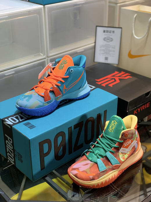 秋冬特惠💰390 Nk Kvrie 7 凯里·欧文7 实战篮球鞋 商品图2