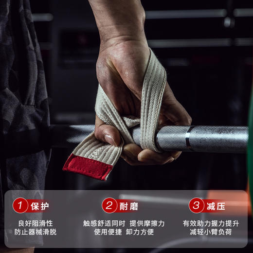 【劳拉之星】涤棉简易助力带LS0772 商品图1