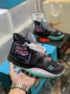 秋冬特惠💰390 Nk Kvrie 7 凯里·欧文7 实战篮球鞋