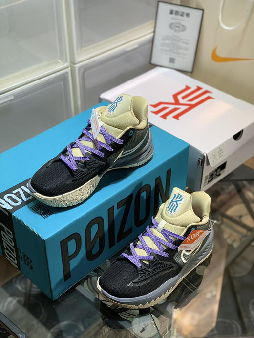 春季特惠💰360 Nk Kvrie 4 凯里·欧文4 实战篮球鞋 商品图2