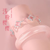 金六福吉祥浅粉樱樱幸运草套装★ 商品缩略图0