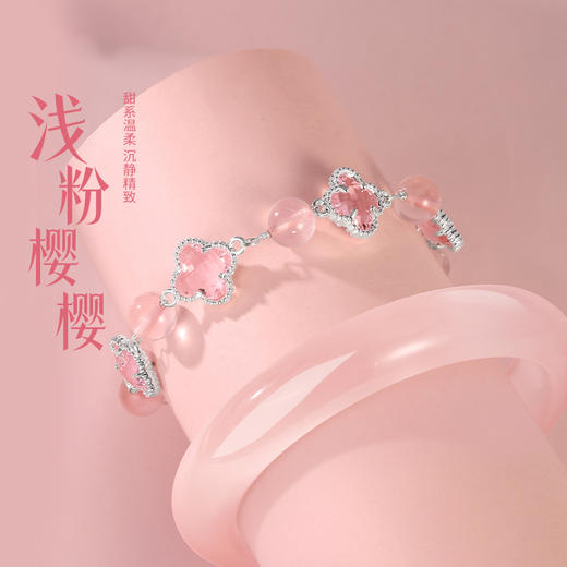 金六福吉祥浅粉樱樱幸运草套装★ 商品图0