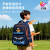七星狐卡通小学生书包2-6年级轻便双肩包 商品缩略图0