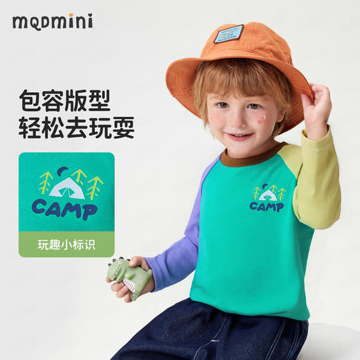 【10A抑菌】【90-140】【MQDmini】男童春秋撞色长袖T恤 商品图5