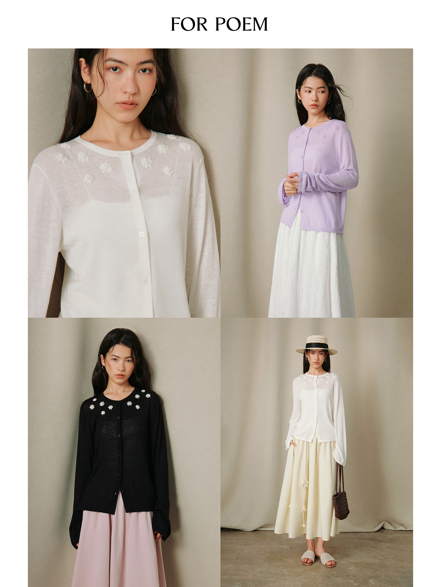 ForPoem 26/SS 原创设计汉麻莱赛尔轻薄花朵针织罩衫开衫