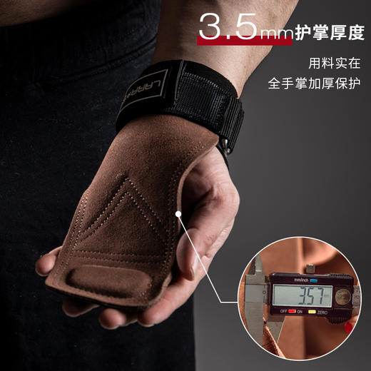 【劳拉之星】男握力带健身手套引体向上硬拉护掌LS0776 商品图3
