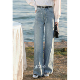 鹿向南「赴春之约」蓝色绣花直筒宽松阔腿牛仔裤女春季显瘦长裤子