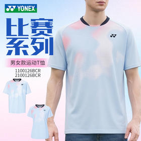 YONEX尤尼克斯yy羽毛球服透气速干比赛训练服男女同款短袖1100126BCR