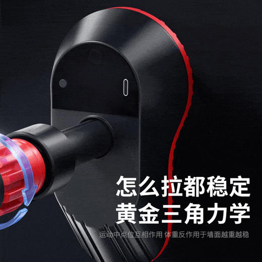 【智能AI预警引体向上单杠】MACYO/麦克羊室内家用引体向上器门上门框单杆 儿童家庭健身器材免打孔 怎么拉都稳定助力带可调节训练辅助带弹力带可家用 商品图3