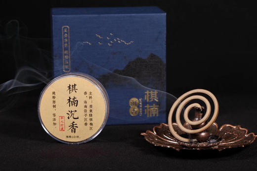 棋楠沉香 商品图2