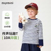 【10A抑菌】【90-140】【MQDmini】男女童春秋萌趣长袖T恤 商品缩略图1
