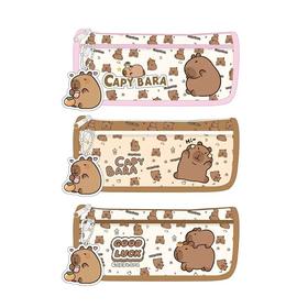 【文具】热速双层拉链笔袋卡皮RS5020（颜色请备注）