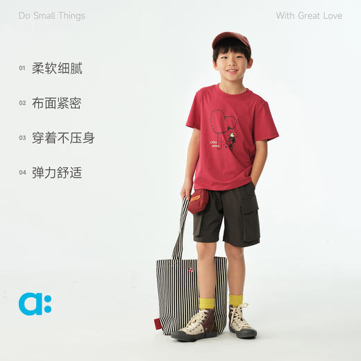 幼岚【QQ弹长绒棉】印花短袖T恤儿童26春季新品柔软透气 商品图3