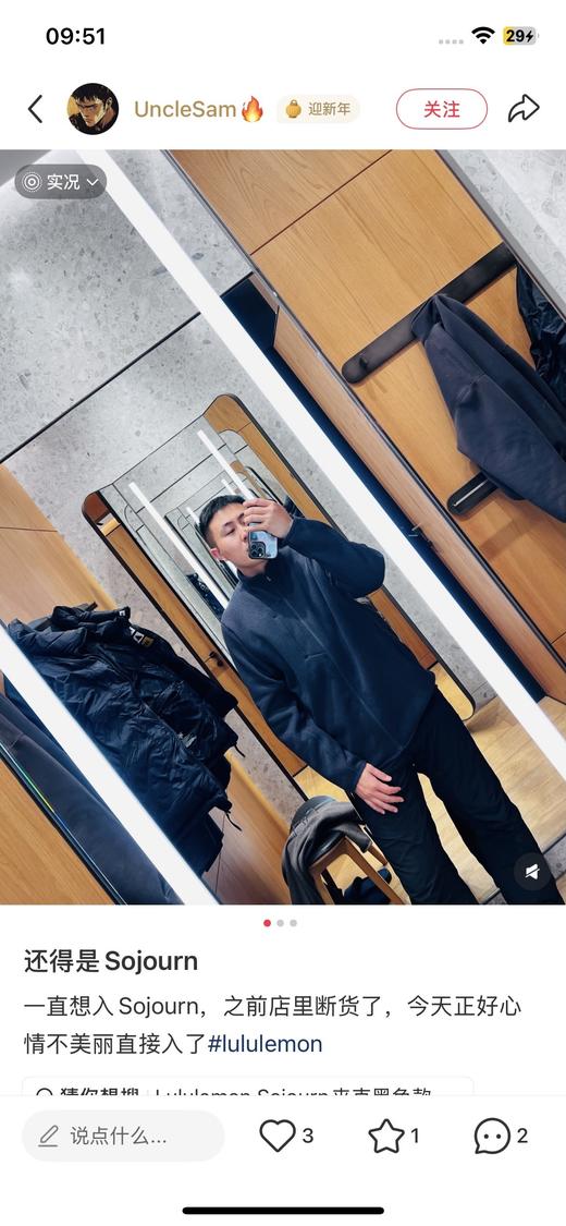 一店d lu经典大爆款𝐒𝐨𝐣𝐨𝐮𝐫𝐧立领夹克  它家的常青树！！属于男人的define 真的是越穿越上头，通勤封～～神，体制内的含金量更是没得说，显得人精气神很好 非常干练利落 商品图8