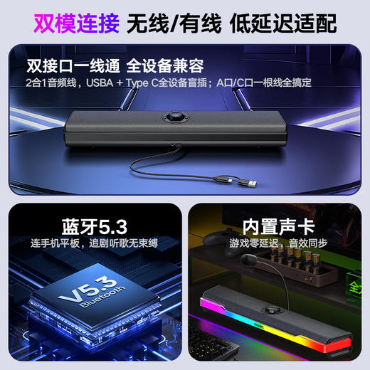 热卖中！【飞利浦官旗同款有售】飞利浦PHILIPS全能蓝牙音箱SPA6110 商品图7