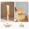摩登主妇窗户槽沟清洁神器窗台缝隙刷子桌面打扫灰尘家用除尘毛刷 商品缩略图3