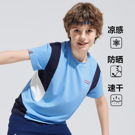 【英氏】【120-170】男童夏季速干凉感短袖T恤 商品图4