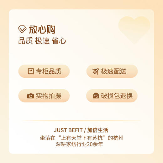 小象咘叮 A类全棉纯棉无捻纱童巾 4条装 清仓特价 商品图6