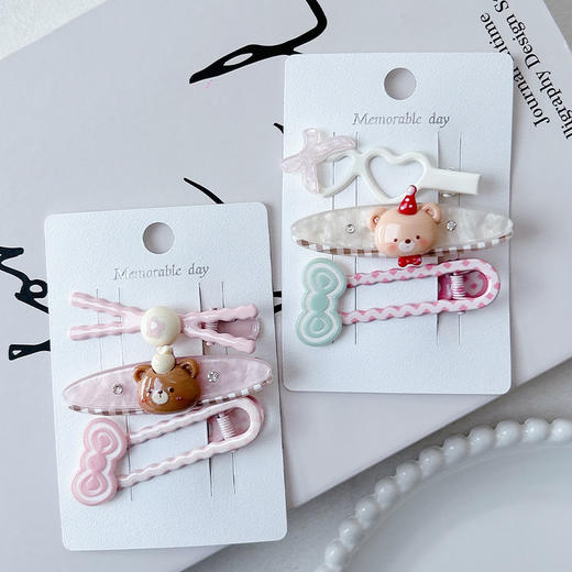 可爱卡通奶咖小熊组合发夹（3个）-纪念日百货门店同款169149193 商品图4