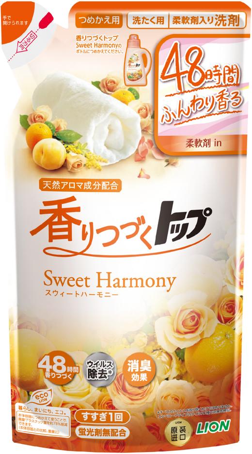 【临期品】L12248 持久香氛柔顺洗衣液花果香 替换装500g 商品图0