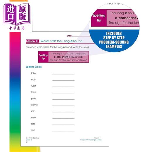 【中商原版】美国新课标教辅 光谱练习册 Spectrum Workbook 二年级Grade 2 英语数学启蒙5册套装 美国Carson Dellosa  商品图1