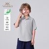 【英氏】【天丝亚麻短袖衬衫】【110-175】男童短袖莱赛尔POLO领衬衣 商品缩略图6