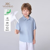 【英氏】【天丝亚麻短袖衬衫】【110-175】男童短袖莱赛尔POLO领衬衣 商品缩略图9
