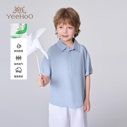 【英氏】【天丝亚麻短袖衬衫】【110-175】男童短袖莱赛尔POLO领衬衣 商品图9
