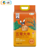 中粮皇家粮仓五常大米（清香） 商品缩略图0