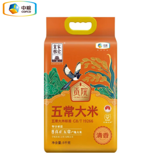 中粮皇家粮仓五常大米（清香）