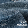 【软牛仔裤】棉花堂牛仔长裤  软牛仔  柔软舒适   挺阔有型  百搭 时尚  FD61115 商品缩略图2