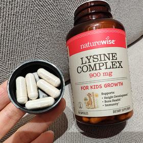 ³【小鲸营养-成长丸胶囊】每粒赖氨酸300mg+精氨酸16.6mg+D3+K2+VC+钙铁锌镁+GABA 90粒/瓶 XN03-CRMM-XJJK