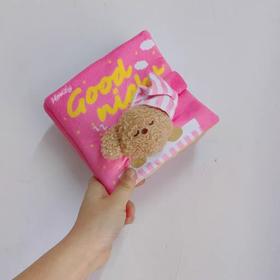 藏食嗅闻狗狗玩具 面包袋