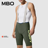 MBO Frontier男子春夏防晒UPF50+零感骑行背带短裤 T306 双箭头  26年新款 (经销商专拍链接，非经销商拍单不发货) 商品缩略图7