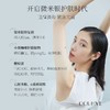 德国进口微米银面膜清痘舒缓补水玫瑰痤疮激素痘5贴/盒 商品缩略图2